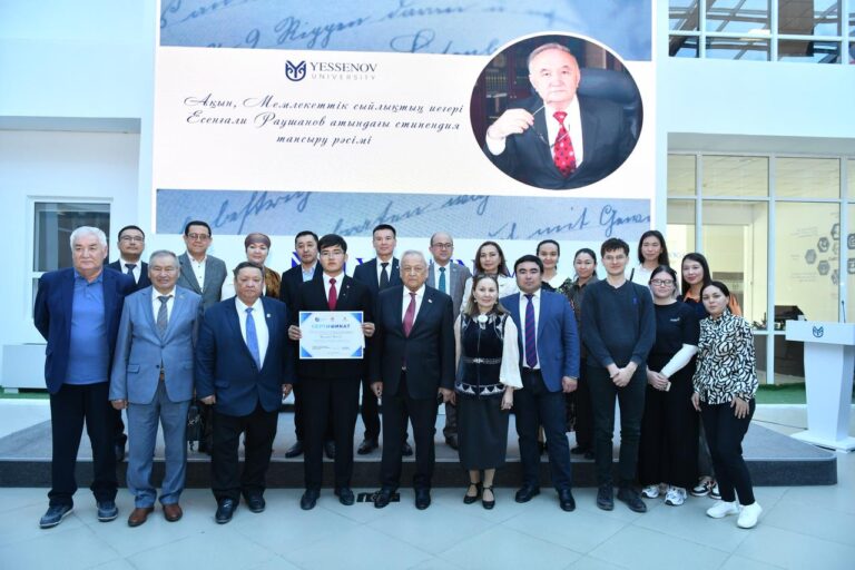 ЕСЕНҒАЛИ РАУШАНОВ АТЫНДАҒЫ СТИПЕНДИЯ ҮЗДІК СТУДЕНТКЕ ТАБЫСТАЛДЫ