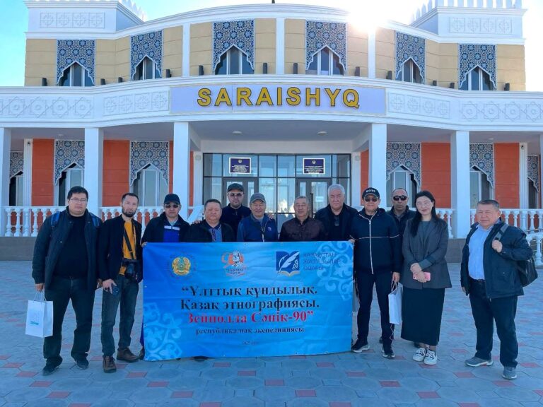 «Ұлттық құндылық ізімен: Сарайшыққа саяхат»