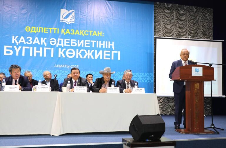Қазақстан Жазушылар одағының Әдеби жыл қорытындысы өтт