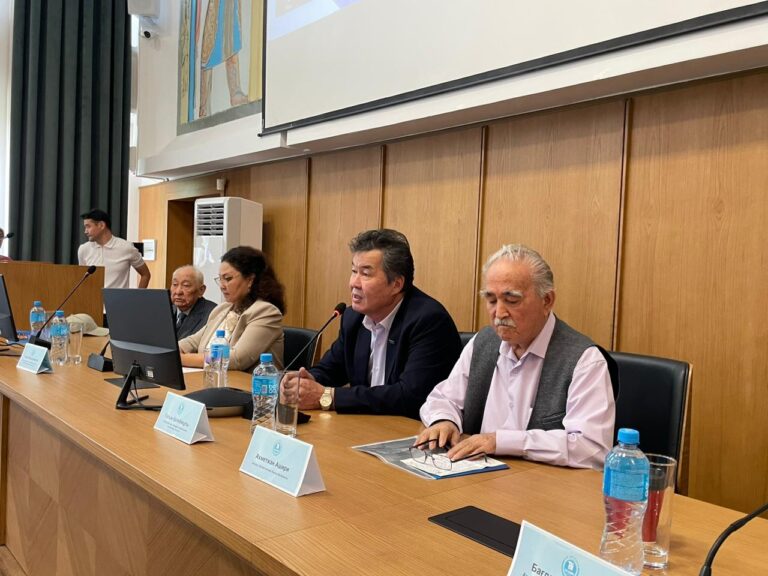 «КӨРКЕМ СӨЗДІҢ БАҒБАНЫ, КӨРКЕМ ОЙДЫҢ АБАДАНЫ»