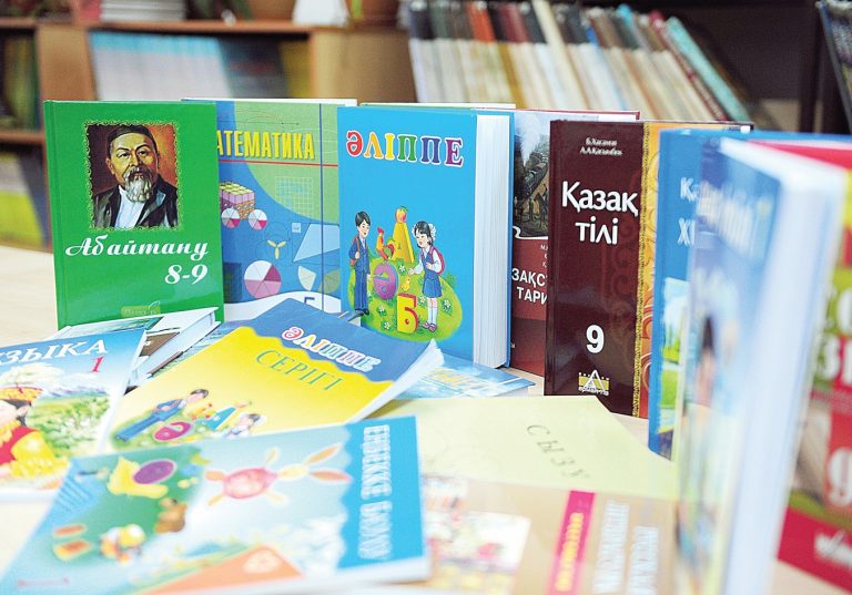 «Қазақ әдебиеті, қазақ тілі оқулықтары мен бағдарламаларындағы елеулі кемшіліктер және оларды шешу жолдары» форумының ҚАРАРЫ