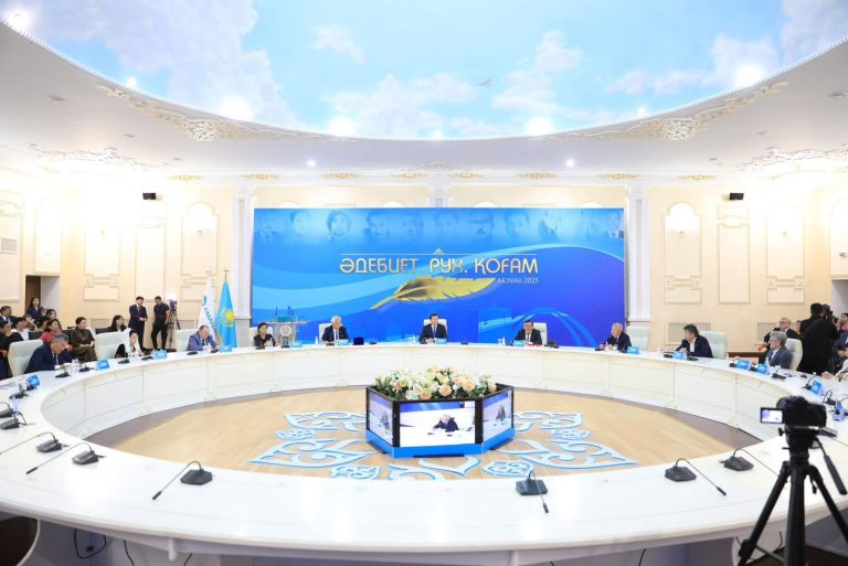 Халықаралық «Әдебиет.Рух.Қоғам» әдеби байқауының жеңімпаздары марапатталды