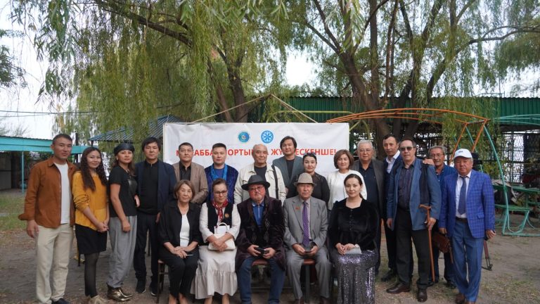 «Махаббат портында жүздескенше»