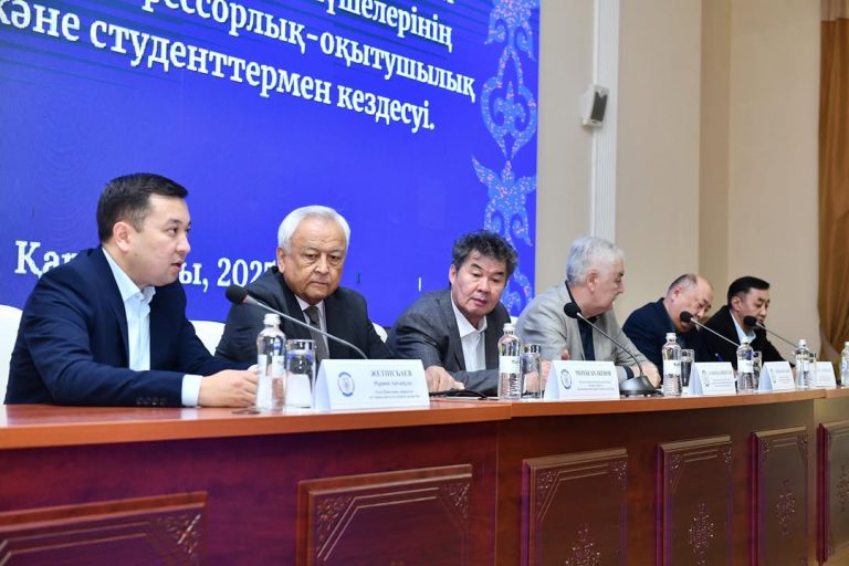 Экспедиция құрамы Қарағанды облысында