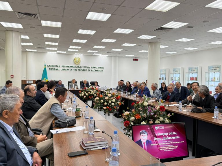 Дидахмет Әшімханұлының 75 жылдығына орай еске алу кеші өтті