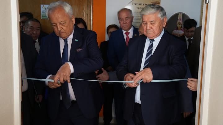 Зейнолла Сәнік атындағы аудитория ашылды