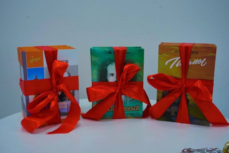 Иса Байзақовтың туғанына 125 жыл толуына арналған конференция өтті