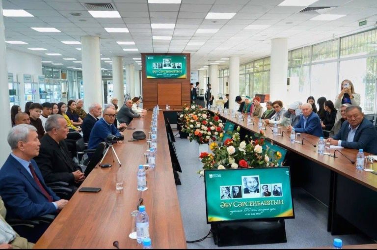 Әбу Сәрсенбаевты еске алу кеші өтті