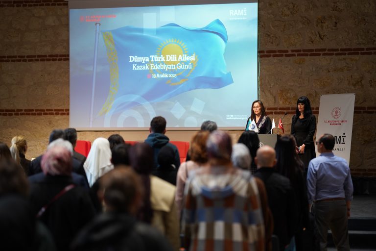 Ыстамбұлдағы «Қазақ әдебиеті кеші»