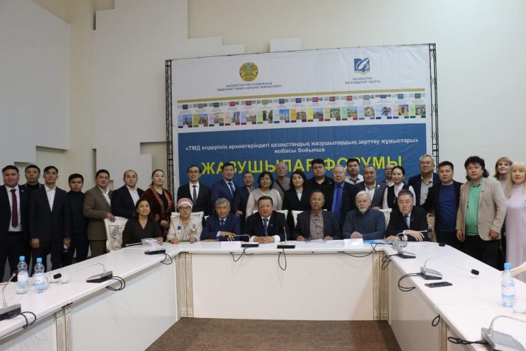 Павлодарда халықаралық әдеби форум және жаңа кітаптардың тұсаукесері өтті