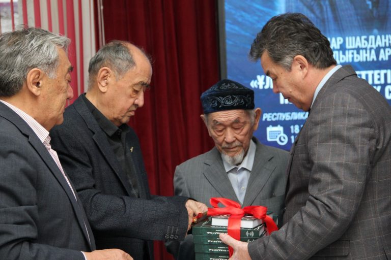 Қажығұмар Шабданұлының 100 жылдығына арналған ғылыми-теориялық конференция өтті