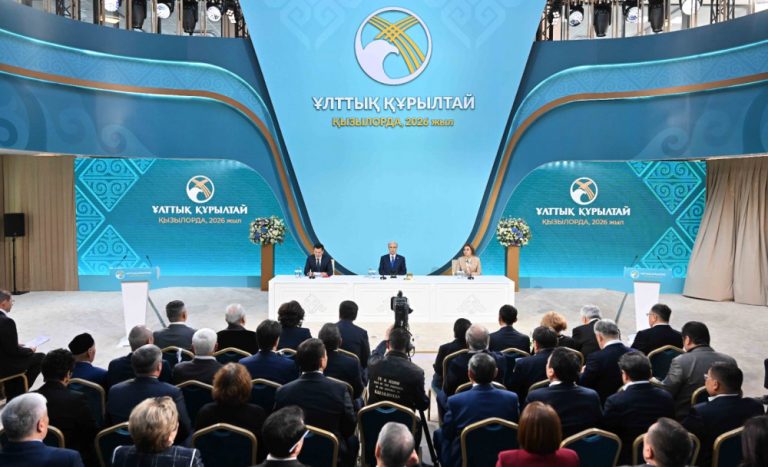 ОРТАҚ МАҚСАТ ПЕН ИГІ ІСТЕР БАСТАУЫ