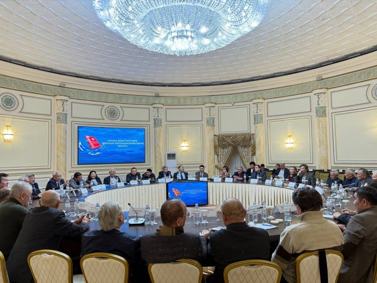 Жаңа Конституция жобасы талқыланды