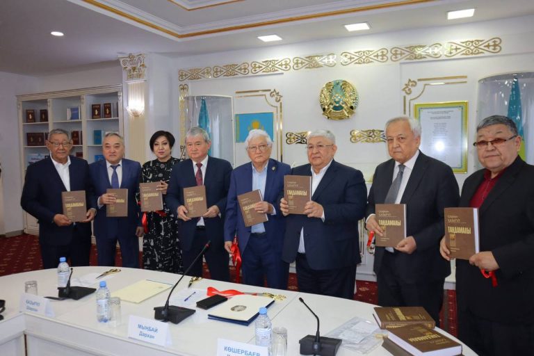 Шархан Қазығұлдың «Таңдамалы шығармалар жинағының» тұсаукесері өтті