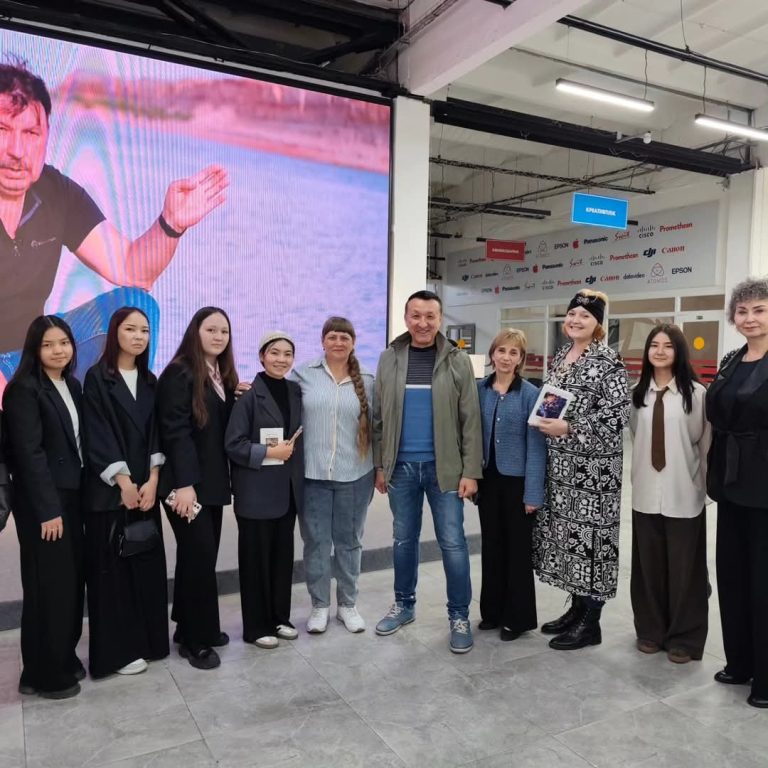 ОТ ФАНТАСТИКИ ДО БАЙКОНУРА