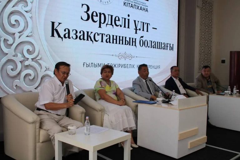 ОТКРЫВАЯ МИР КНИГИ