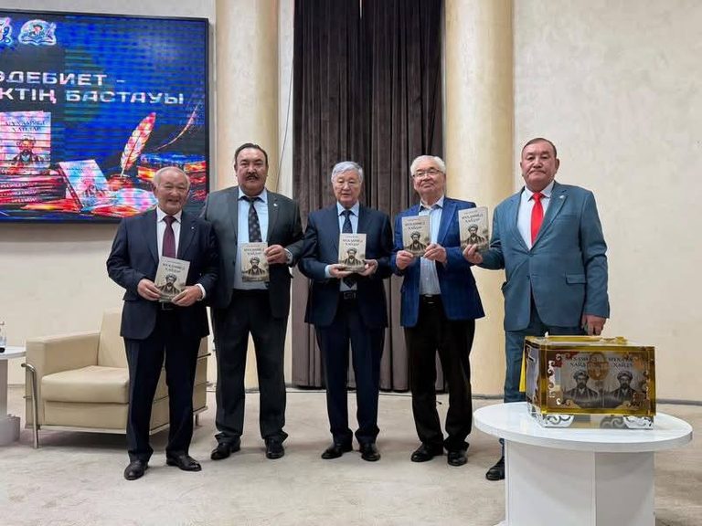 «Әдебиет – ізгіліктің бастауы»