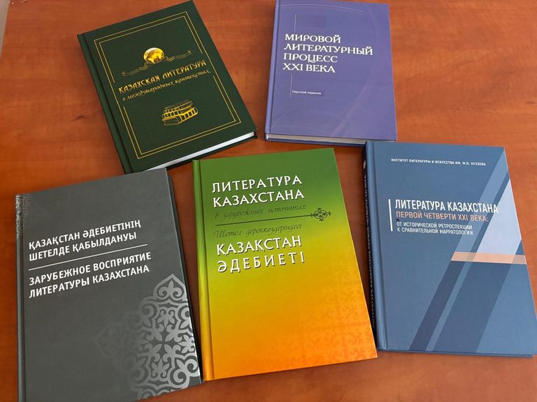 КУЛЬТУРА ЧТЕНИЯ