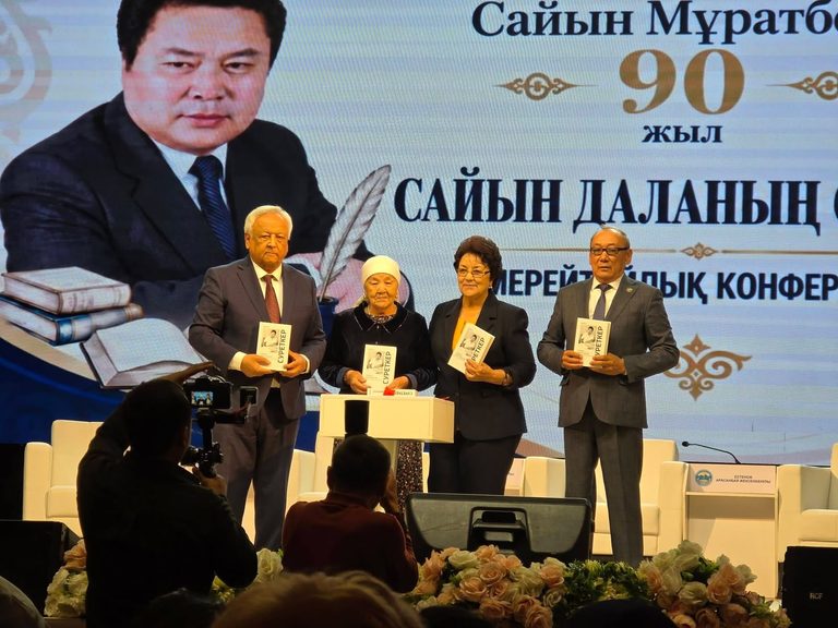 Жетісуда көрнекті жазушы Сайын Мұратбековтің 90 жылдығы аталып өтті